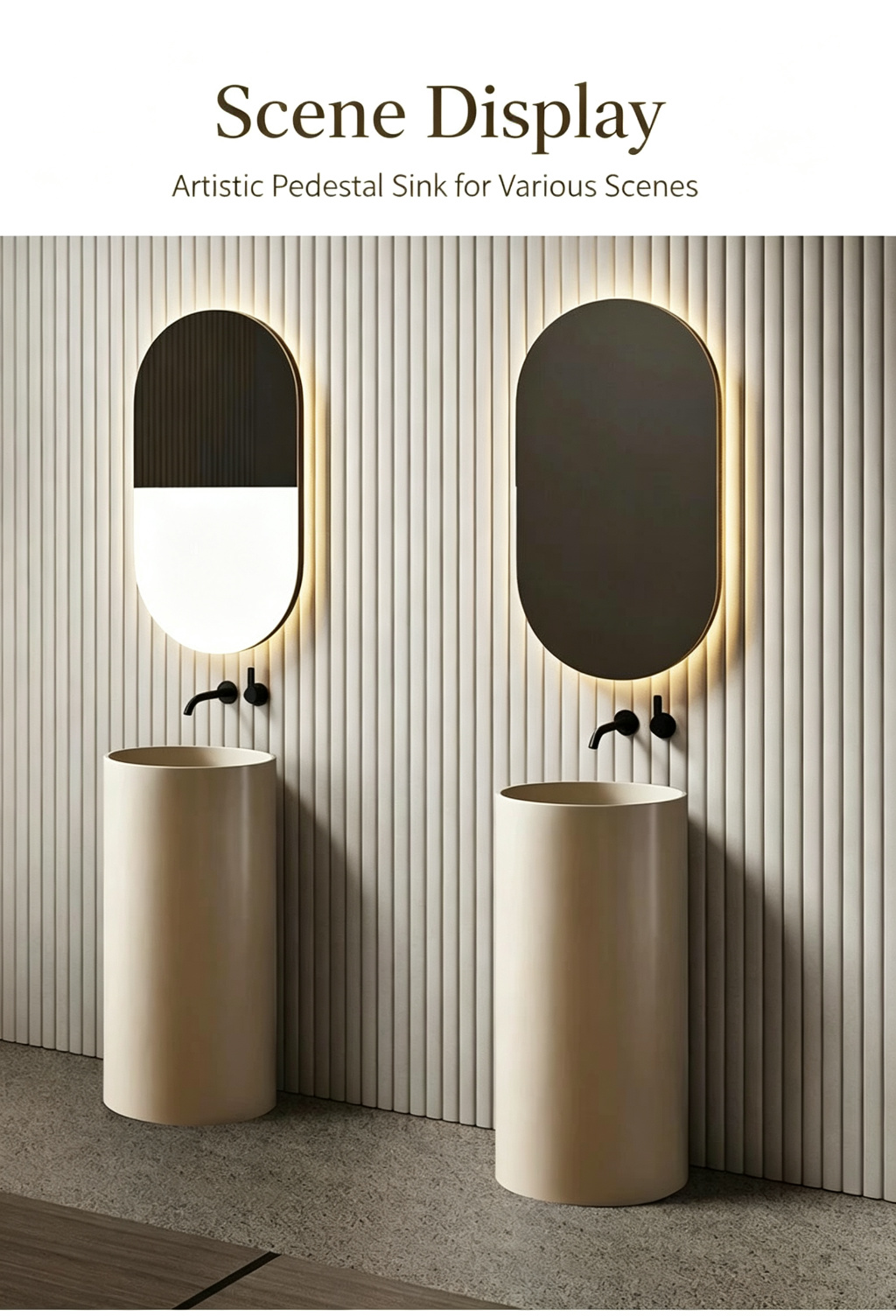 Small Cylindrical Pedestal Sink for Powder Room | Cream Artificial Stone Freestanding Basin